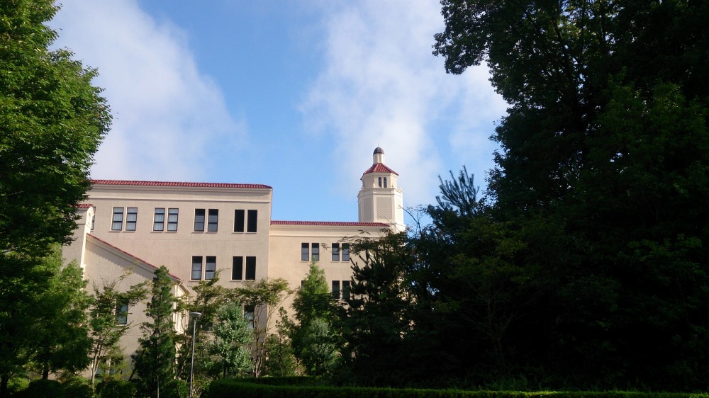 Kwansei Gakuin University